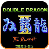 双截龙2无限生命版手游折扣