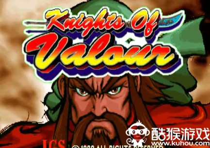 三国战纪2007安卓版