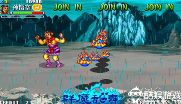 西游释厄传群魔乱舞大招简化无限气