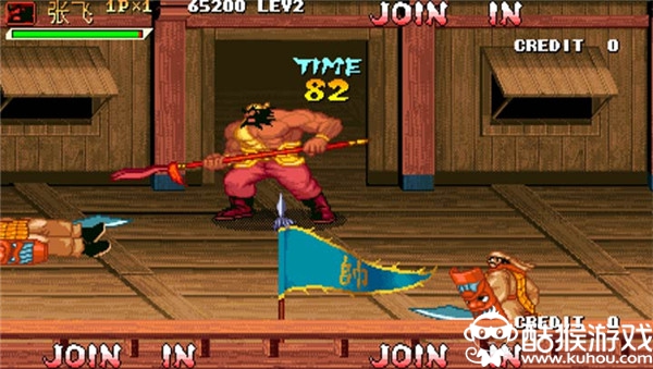 三国战纪富甲天下安卓版