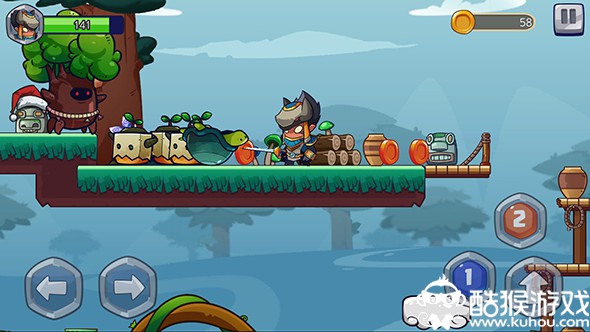 剑客之路中文版