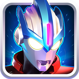 奥特曼传奇英雄手游折扣