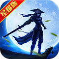 剑雨江湖满V版手游折扣