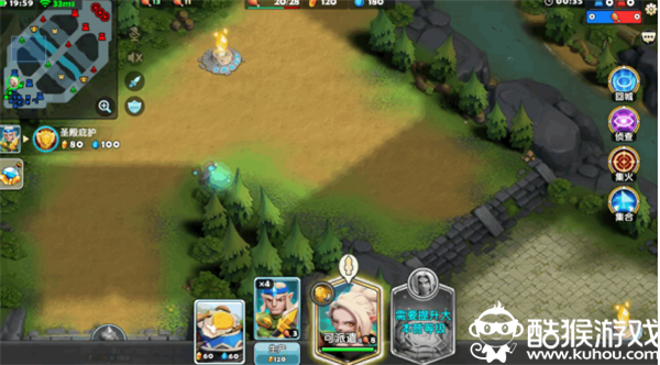 暗影之怒无限钻石版