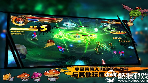 绝地竞速:元素之刃