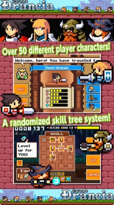 德兰西亚中文版