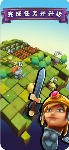 贫穷骑士官方版