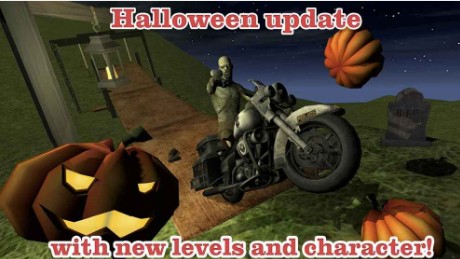 勇气骑轮车中文版