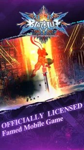 苍翼默示录手游