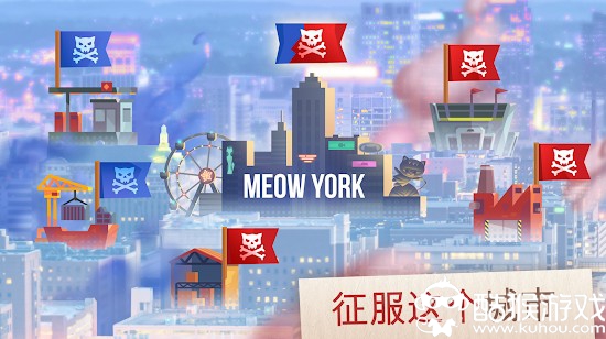 战车大战安卓版