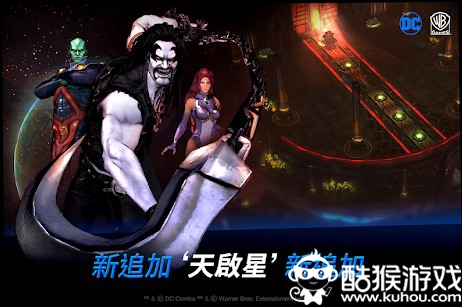 DC火力无限国服版