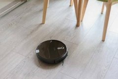 扫地机器人得底座怎么设计