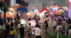 上海扫地机器人展会现场内容