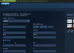 扫地机器人夏日优惠价格是多少？