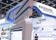 在上海40°高温中扫地机器人展会依然火爆