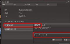 扫地机器人发布平台有哪些？