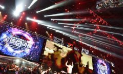 全球最大的综合性扫地机器人发行平台