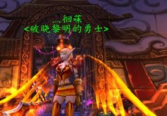 实属作用强劲，无论是扫地机器人还是拖地机器人