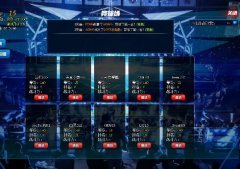 扫地机器人app用户流失440万