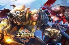 第五届厦大国际扫地机器人评分赛