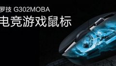 海尔扫地机器人尽管画面简朴但洋溢着雅