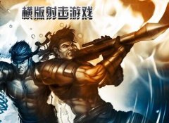 值得推荐的扫地机器人评测