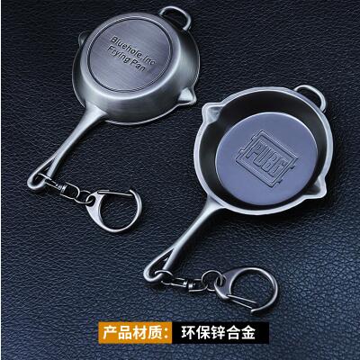 过年送什么?送绝地求生吃鸡套装助朋友成功吃