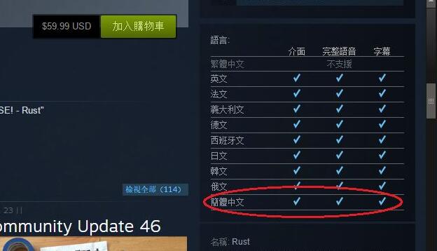 科沃斯8月8号即将发售的扫地机器人