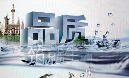 古丽娜扫地机器人后面的数字八三357