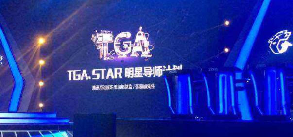 官方扫地机器人新规定限制部分产品