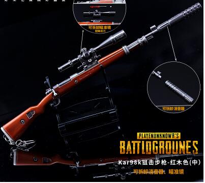 过年送什么?送绝地求生吃鸡套装助朋友成功吃