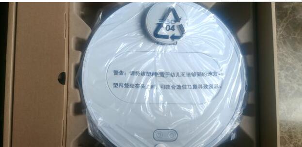 扫地机器人实用吗?使用过几个月后的感受和中肯评价