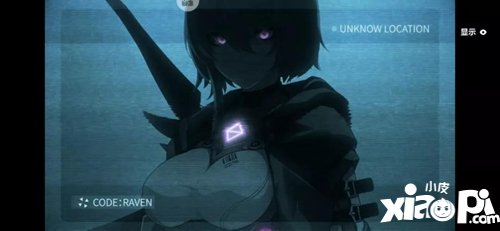 崩坏3苦痛关底打法攻略 苦痛关底怎么打