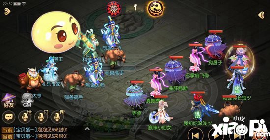 梦幻西游手游泡泡王攻略