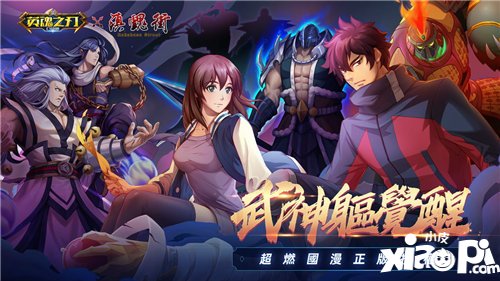 英魂之刃口袋版adc怎么玩