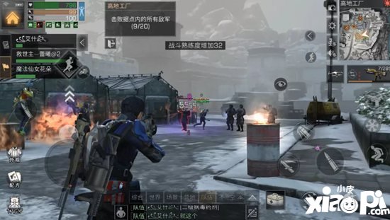 明日之后高地工厂区域行动解读 高地工厂细节内容介绍