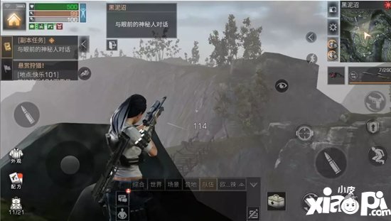 明日之后黑泥沼快速通关攻略 黑泥沼怎么打