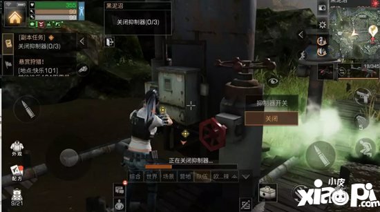 明日之后黑泥沼快速通关攻略 黑泥沼怎么打