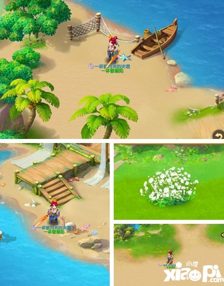 梦幻西游手游全新社区玩法介绍 约上好友一起畅谈三界