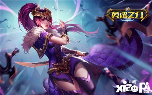 英魂之刃口袋版中单怎么玩