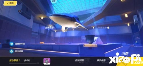 崩坏3黑夜之子800分打法攻略 黑夜之子怎么打