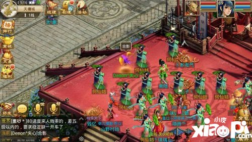 问道手游迷仙镇案探案攻略