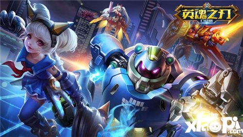 英魂之刃口袋版坦克怎么上分