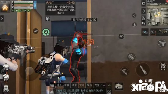 明日之后供电厂攻略 供电厂怎么打