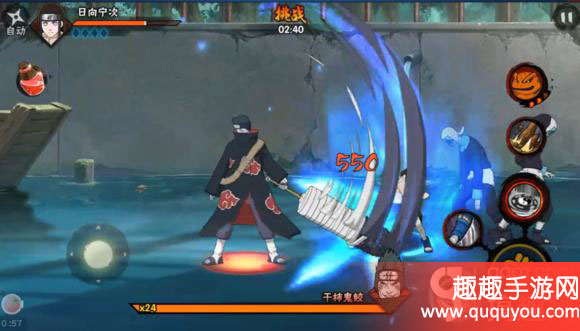 火影忍者干柿鬼鲛该怎么打