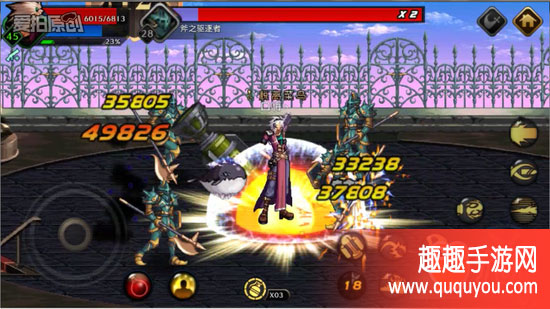 DNF迷妄之塔如何过