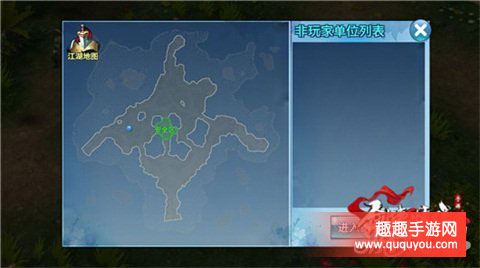 剑侠情缘100级地图漠北草原地图详解