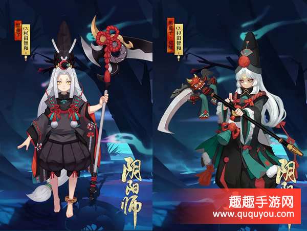 阴阳师SR式神黑童子技能及最强御魂搭配详细解读