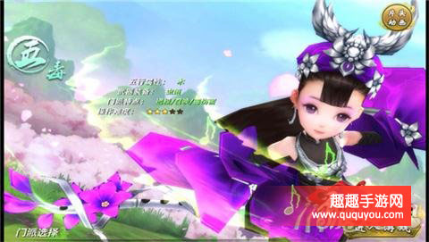 更多发展路线选择