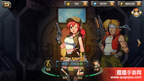 合金弹头OL菲欧有哪些技能